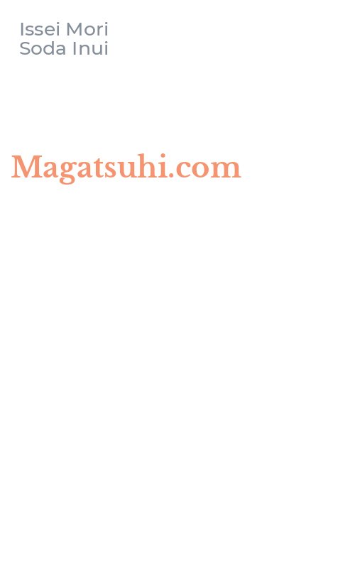 Magatsuhi.com