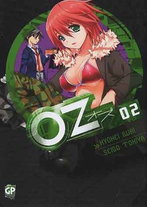 OZ