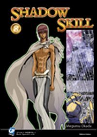 Shadow Skill