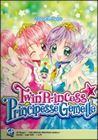Twin Princess