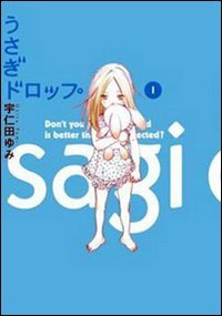Usagi Drop
