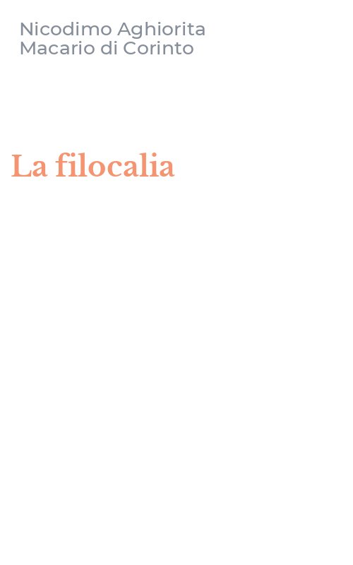 La filocalia