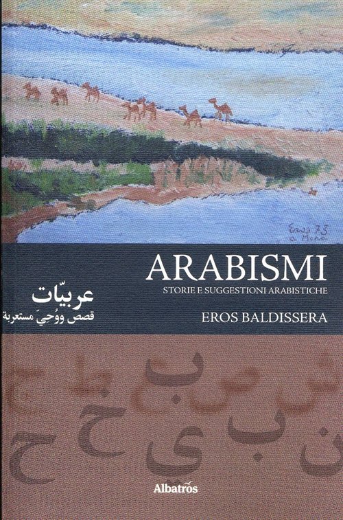 Arabismi