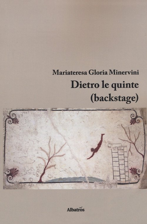 Dietro le quinte (backstage)