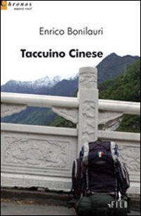 Taccuino cinese