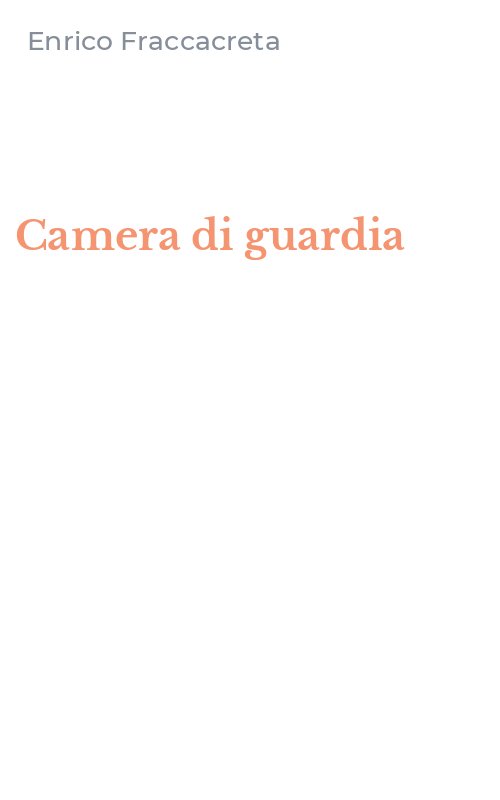 Camera di guardia