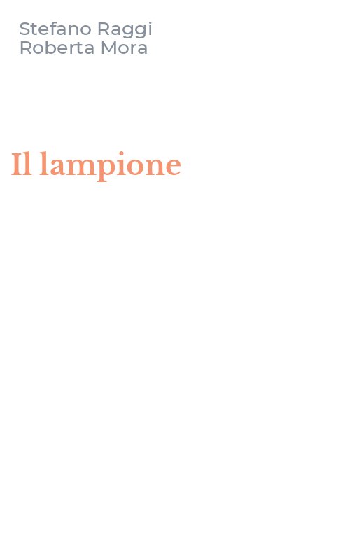 Il lampione