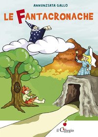 Le fantacronache