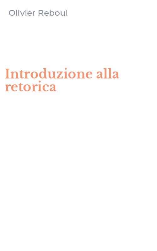 Introduzione alla retorica