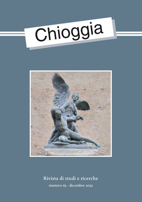 Chioggia. Rivista di studi e ricerche