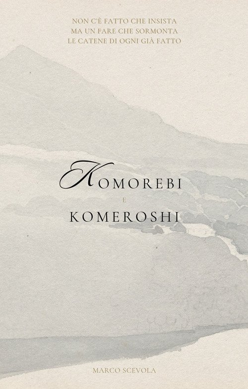 Komorebi e komeroshi