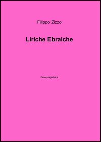 Liriche ebraiche