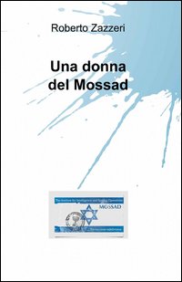 Una donna del Mossad