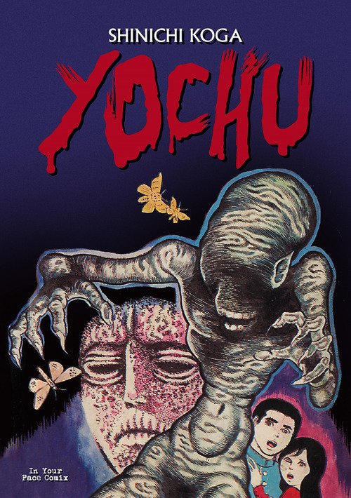 Yochu