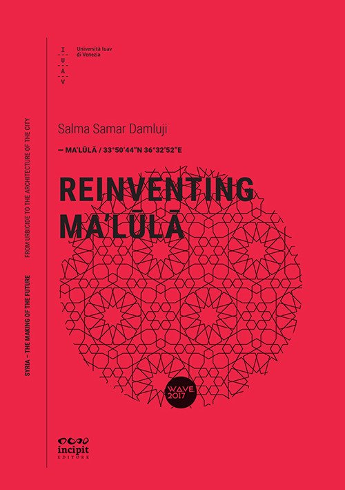 Reinventing Ma'Lula