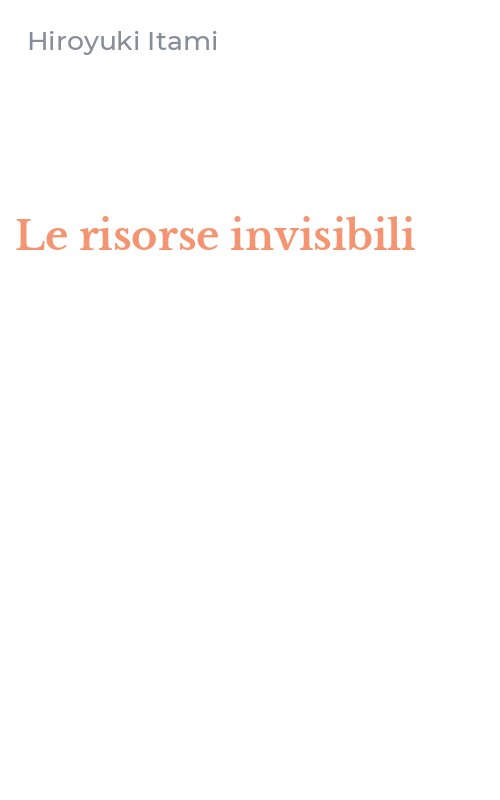 Le risorse invisibili
