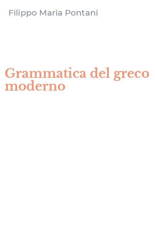 Grammatica del greco moderno