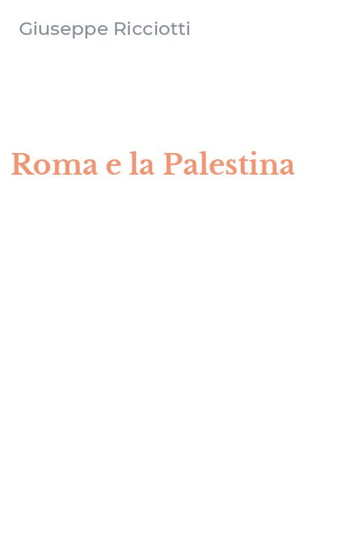 Roma e la Palestina