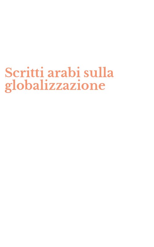 Scritti arabi sulla globalizzazione