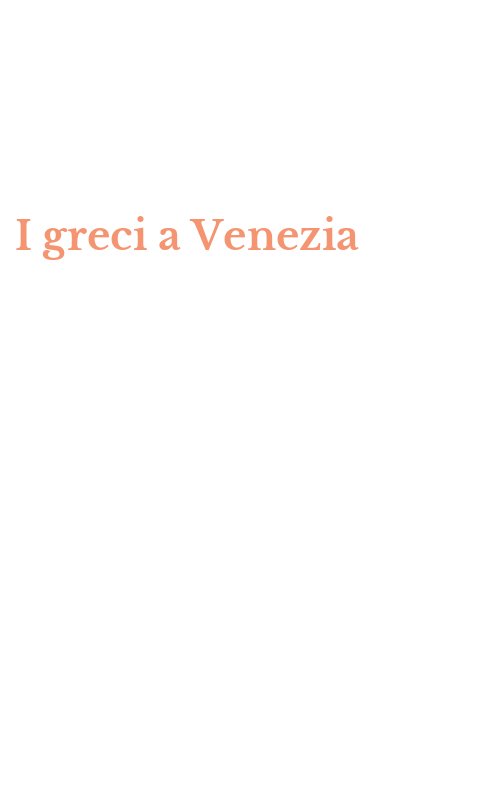 I greci a Venezia
