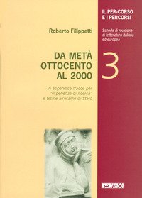 Il percorso e i percorsi