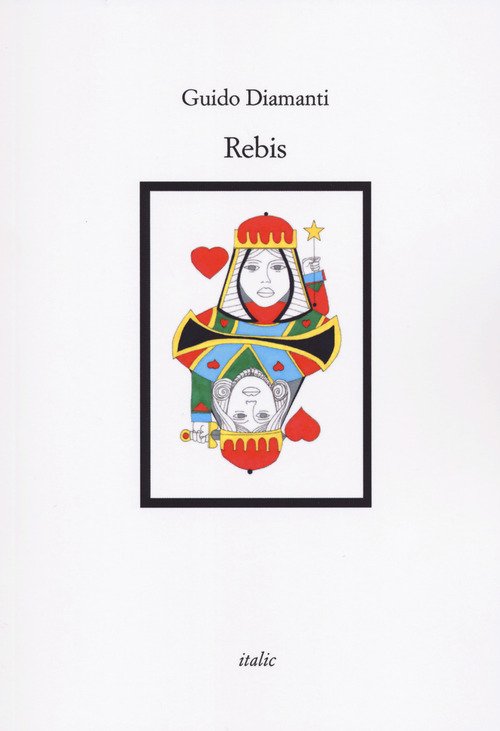 Rebis