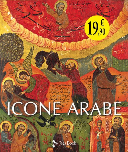 Icone arabe
