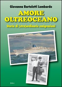 L'astutica ergocratica
