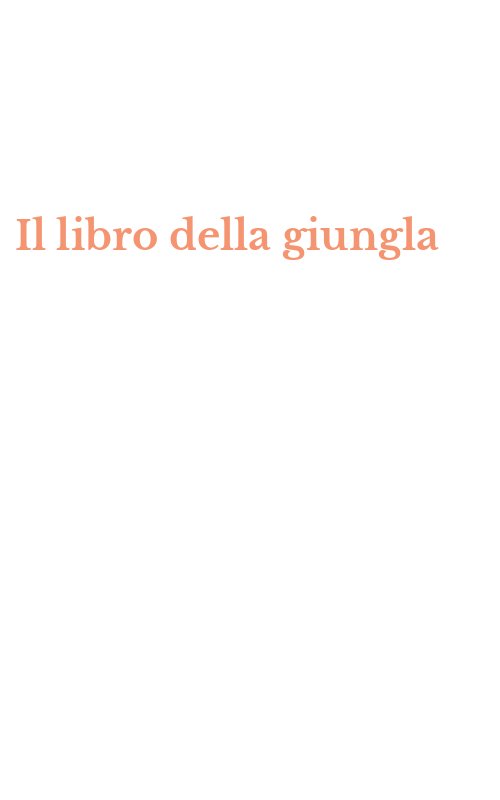 Il libro della giungla