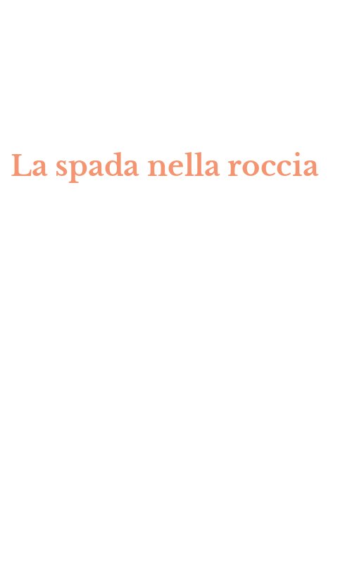 La spada nella roccia