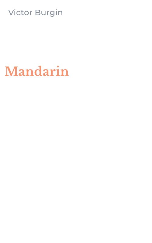 Mandarin