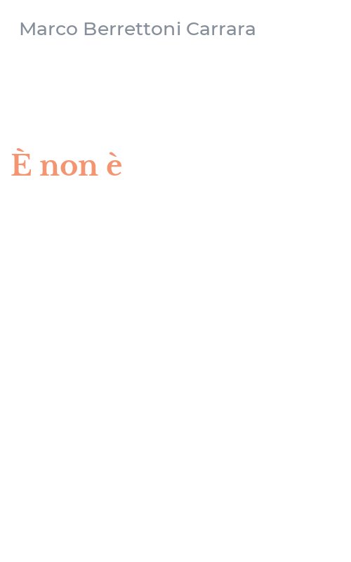È non è