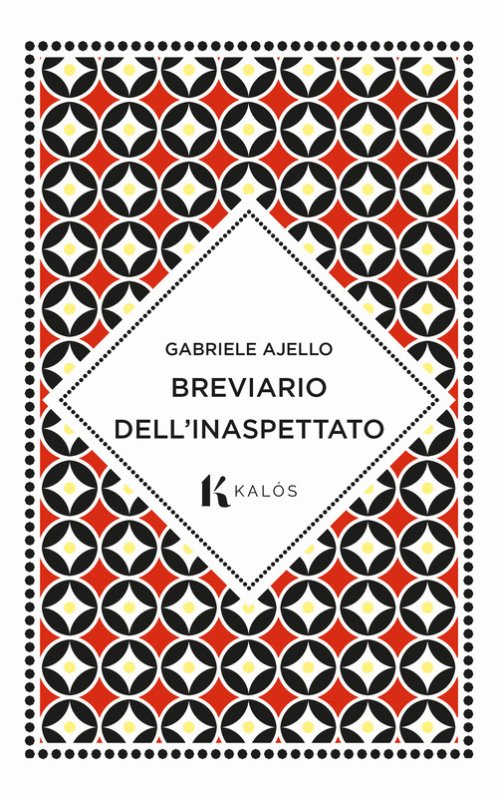 Breviario dell'inaspettato