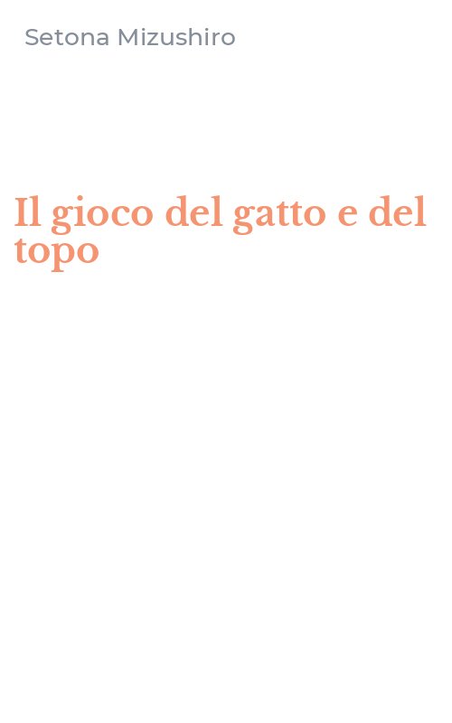 Il gioco del gatto e del topo