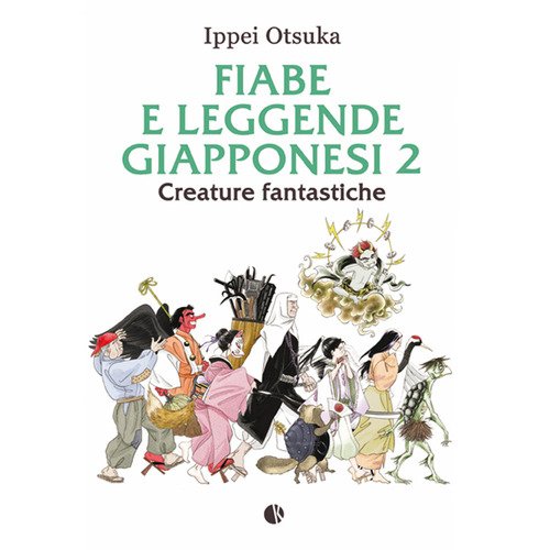 Fiabe e leggende giapponesi