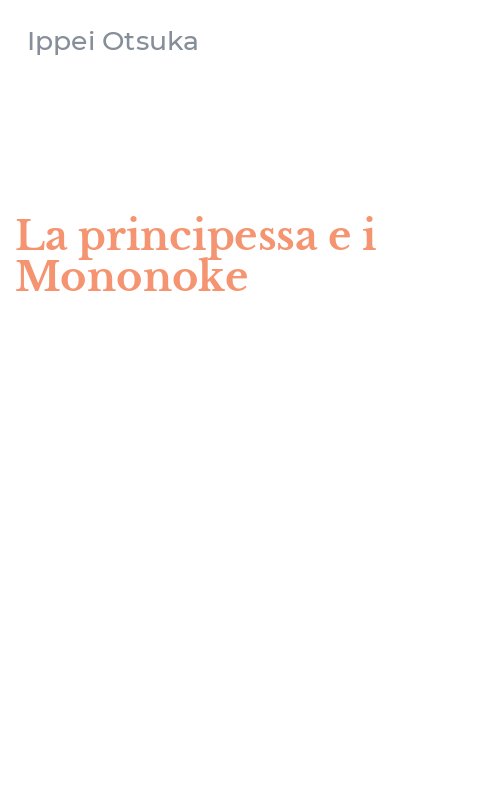 La principessa e i Mononoke