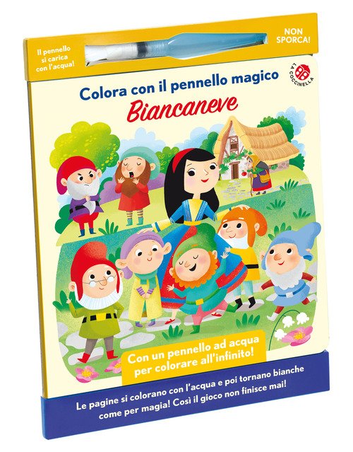 Biancaneve. Colora con il pennello magico