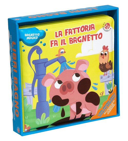 La fattoria fa il bagnetto