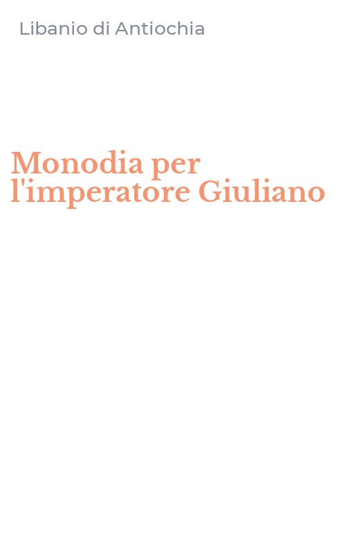 Monodia per l'imperatore Giuliano