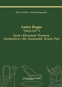 Antico regno