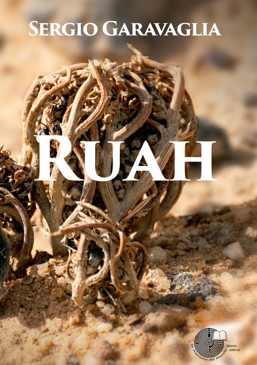 Ruah