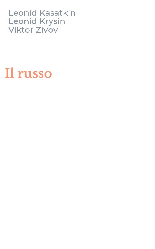Il russo