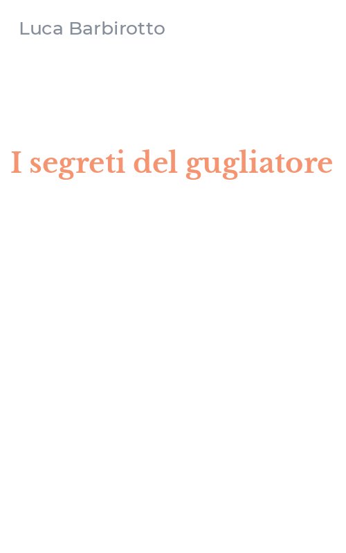 I segreti del gugliatore