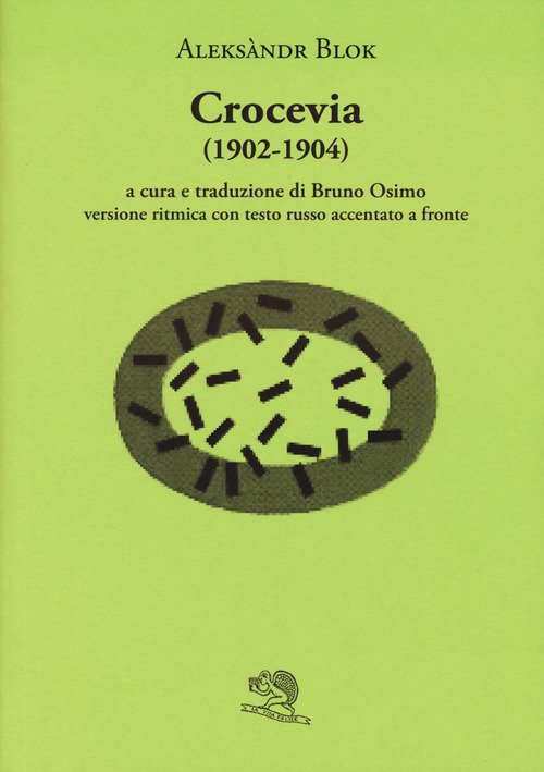 Crocevia