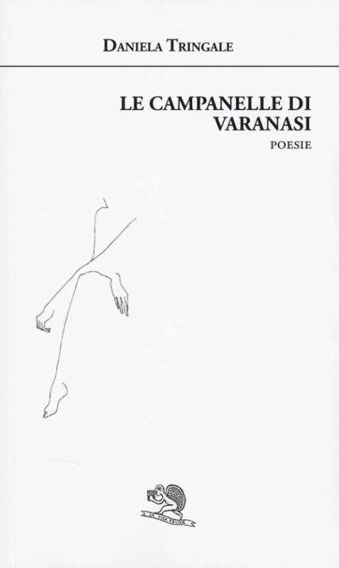 Le campanelle di Varanasi