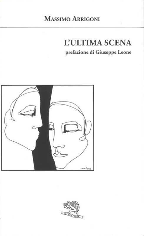 L'ultima scena