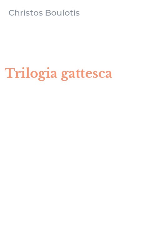 Trilogia gattesca