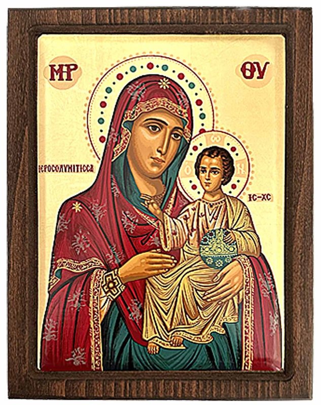 MADONNA GERUSALEMME 23x29,5