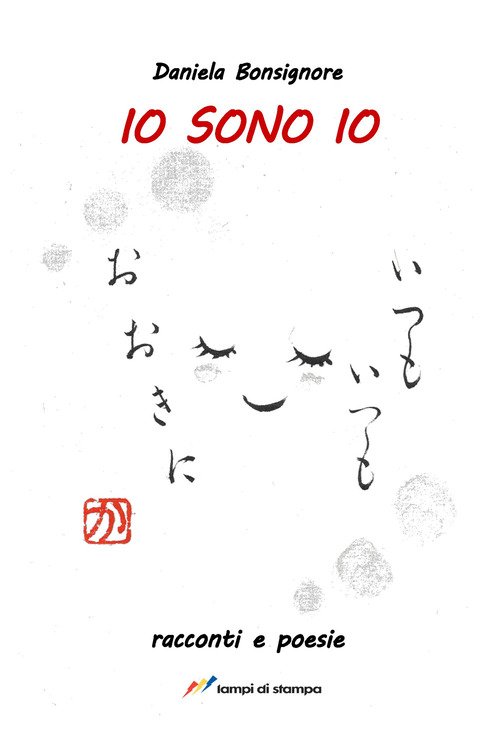 Io sono io