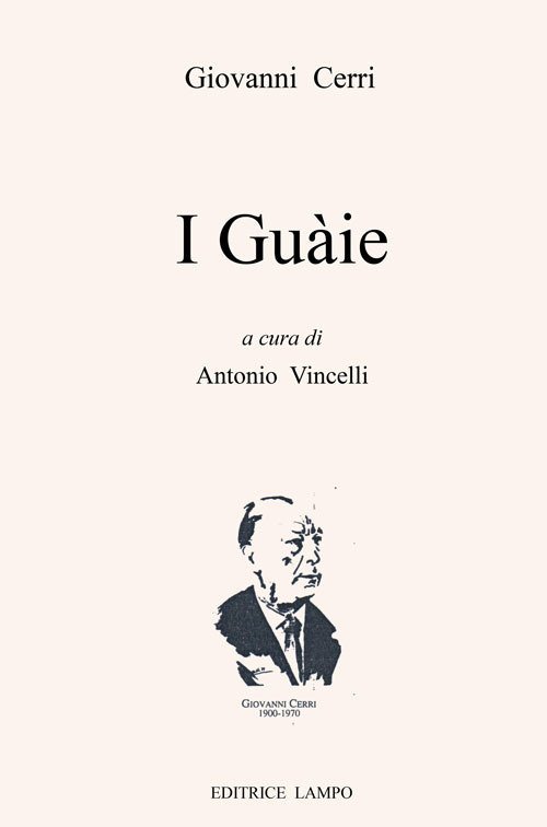 I Guàie